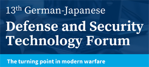日独防衛・セキュリティ産業フォーラム