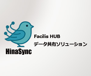 HinaSync