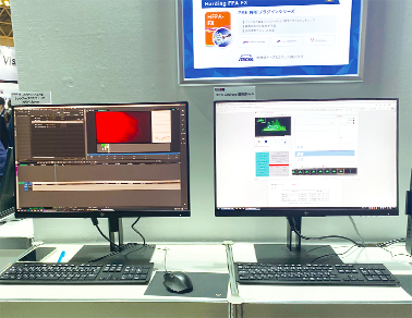 Cambridge Research Systems　ハーディング　パカパカチェッカーの展示
