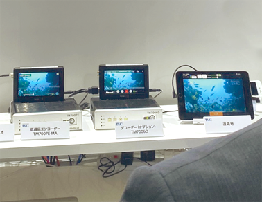 TMC　リモートMAシステムの展示