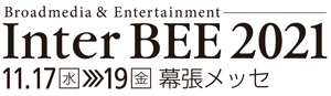 Inter BEE 2021