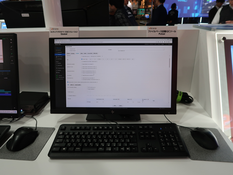 Venera Technologies QCソリューション展示の様子